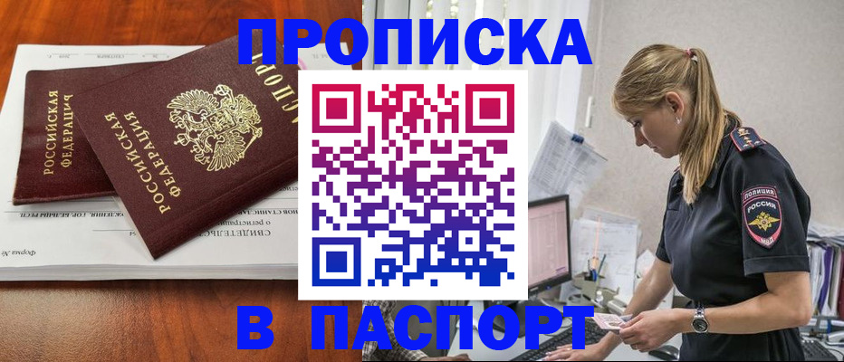 форма 3 в Уржуме